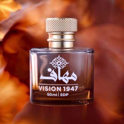 VISION 1947