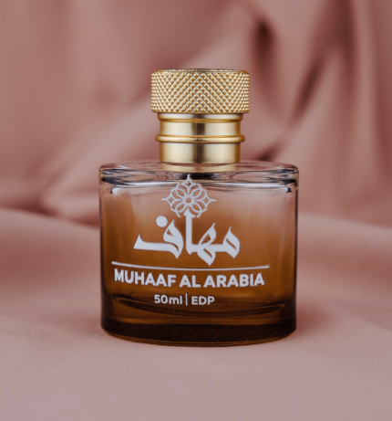 MUHAAF AL ARABIA