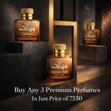 Buy 3 in price of 2